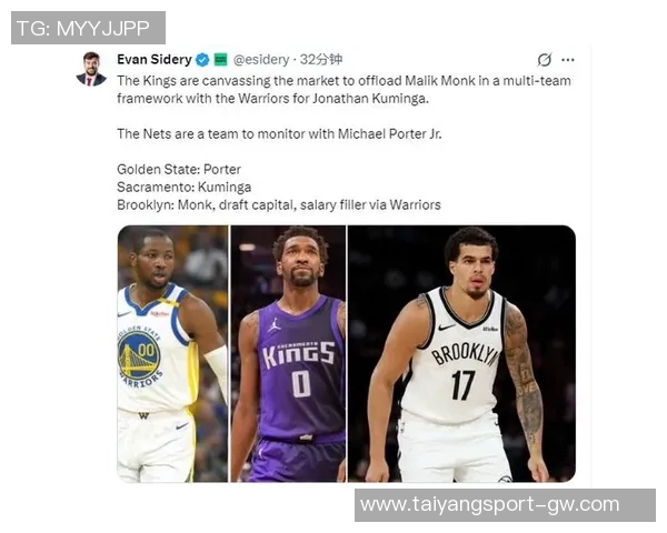 浓眉加盟独行侠或将改变西部格局勇士交易库明加成关键一环 浓眉加盟独行侠或将改变西部格局勇士交易库明加成关键一环