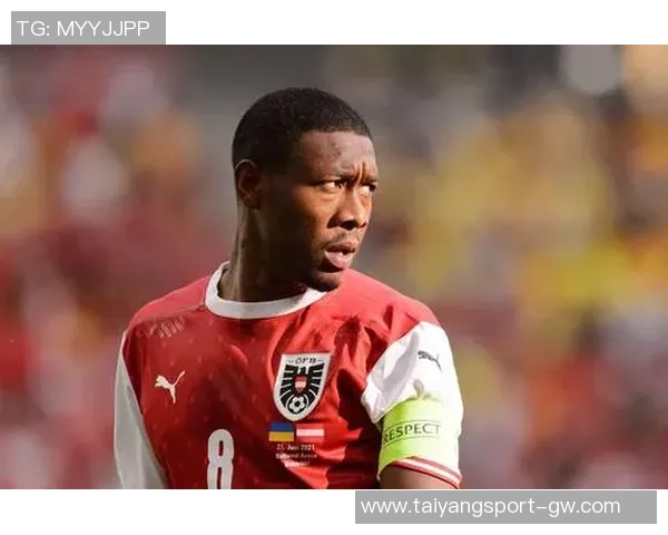 阿拉巴分析小组抽签结果阿根廷最具挑战性奥地利力争顺利晋级